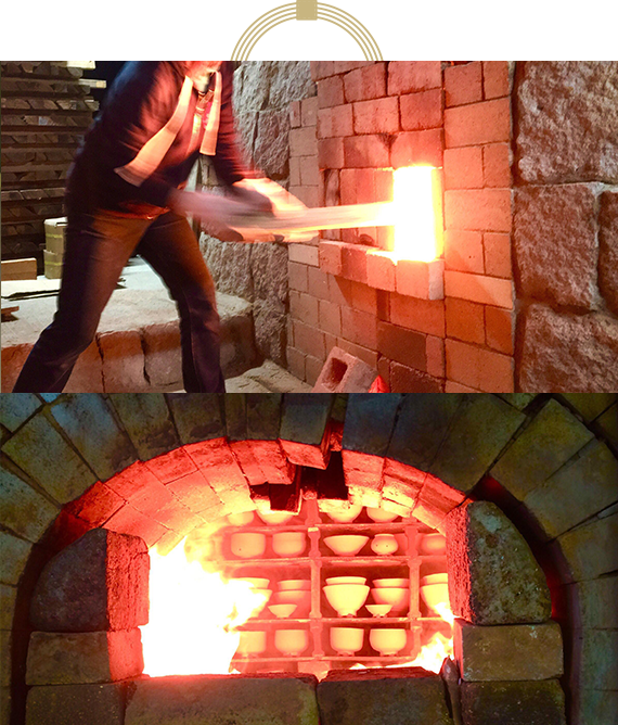 黒田藩御用窯 高取焼宗家 |